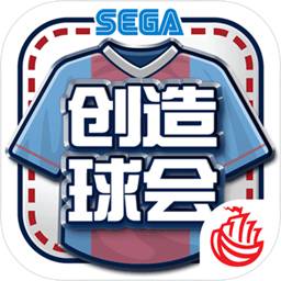 球王体育APP下载