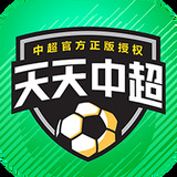 凯发k8一触即发