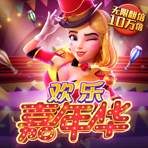 9球体育官网版