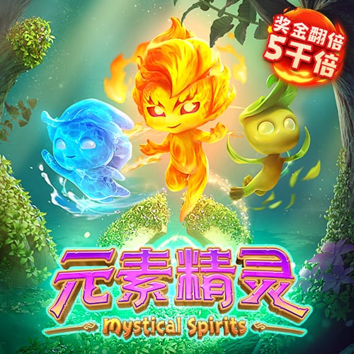 8688体育官网登录