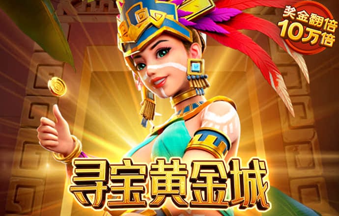 新万博ManBetX登录入口