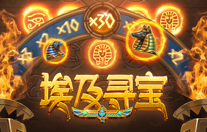 必赢贵宾会3003下载