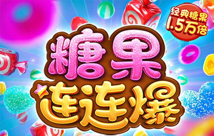 大发彩票大厅-welcome环球