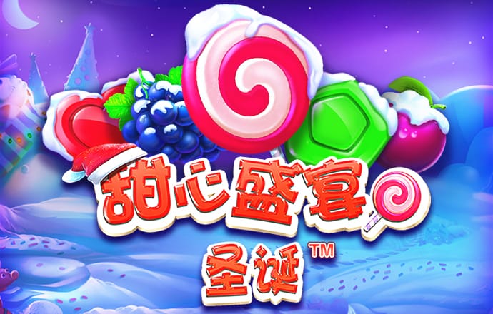 冠竞体育app官方网站注册