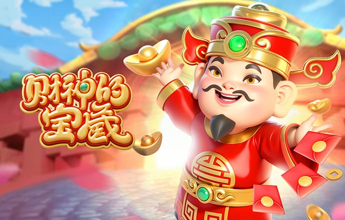 浩博体育app下载官网手机版