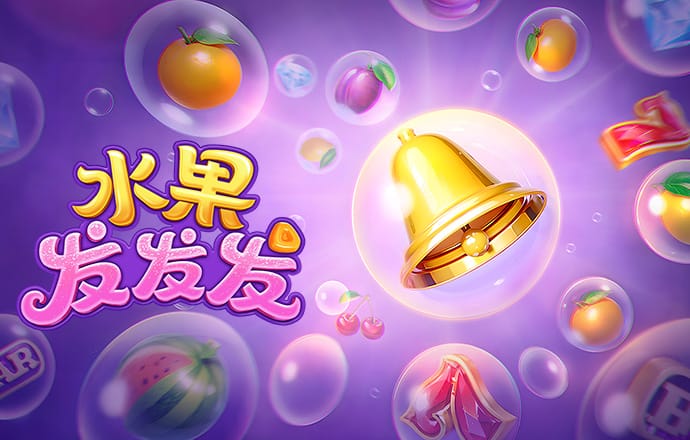 必一体育平台下载