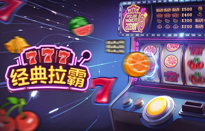 B博体育官方在线