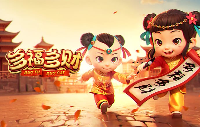 2024新澳门原料免费大全