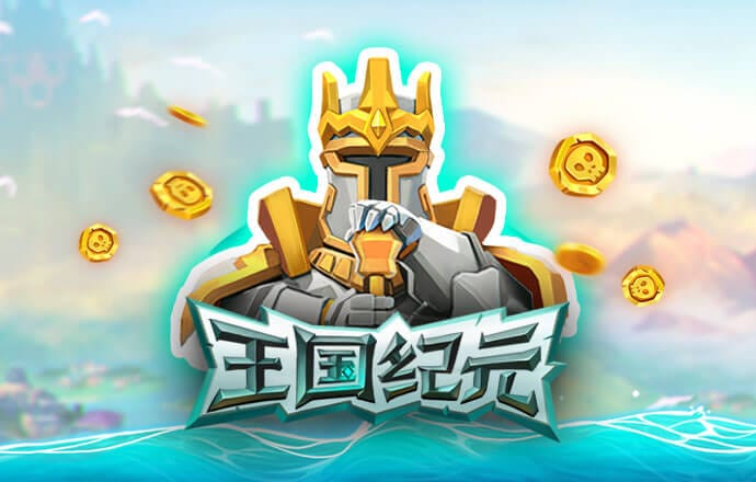 im电竞体育官网