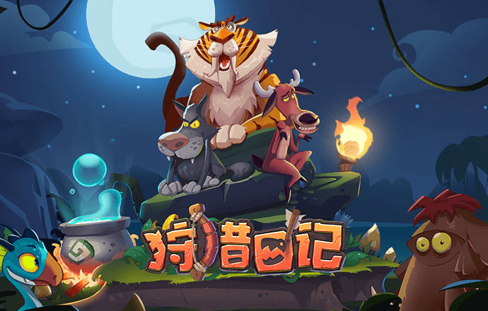 华体汇app下载