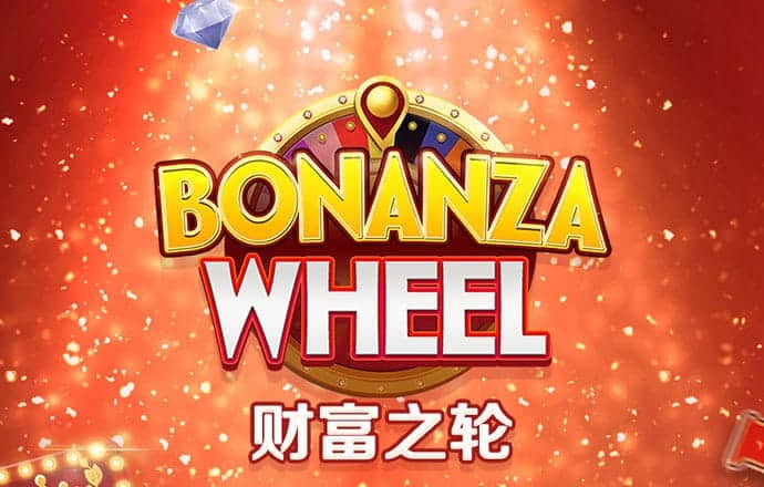 m6米乐官网app登录