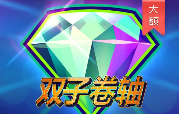 恒信彩注册登录官网入口