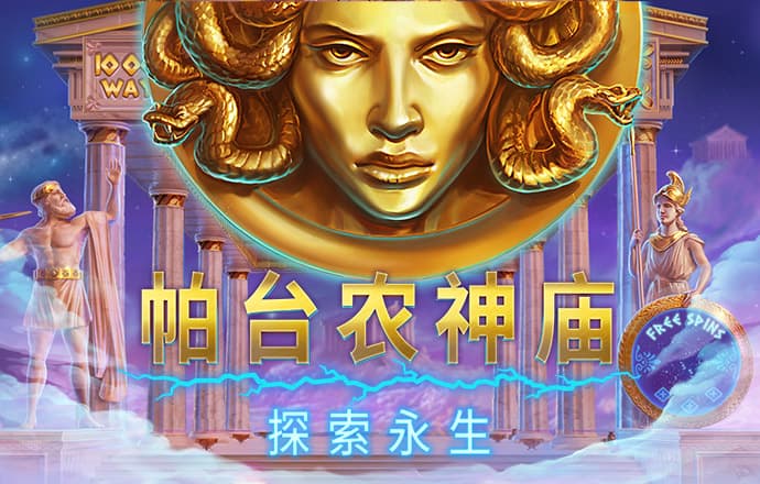乐鱼app官网下载登录