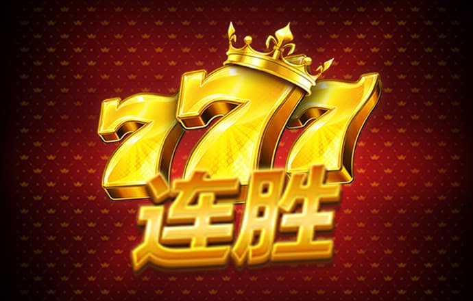 澳门寶典资料大全2986com