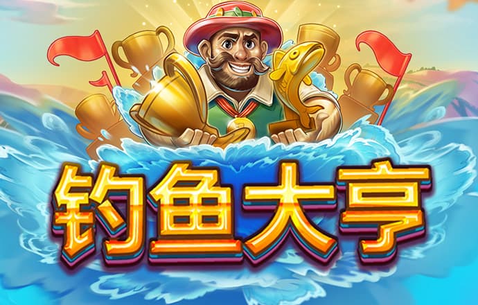 zbo智博体育app下载