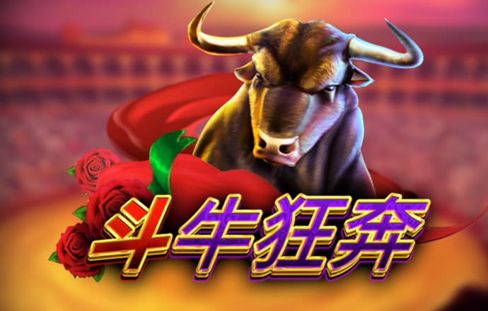 港澳宝典app官方正版下载最新版本亮点
