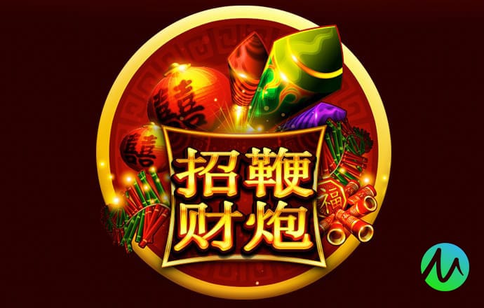 火孤体育在线登录入口