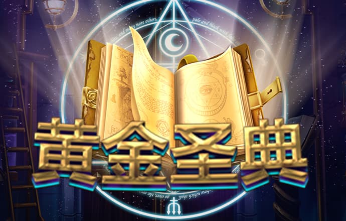 智博1919体育平台