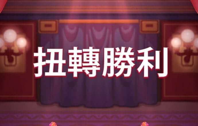 贝博体育app安卓下载安装