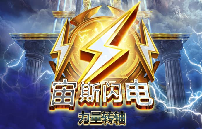 aoa体育注册平台