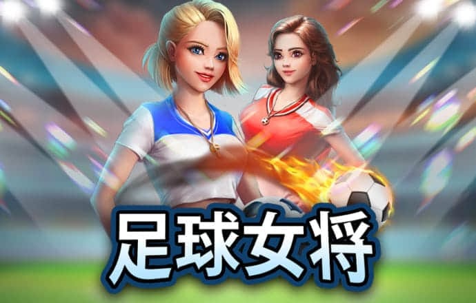 ayx爱游戏体育官方