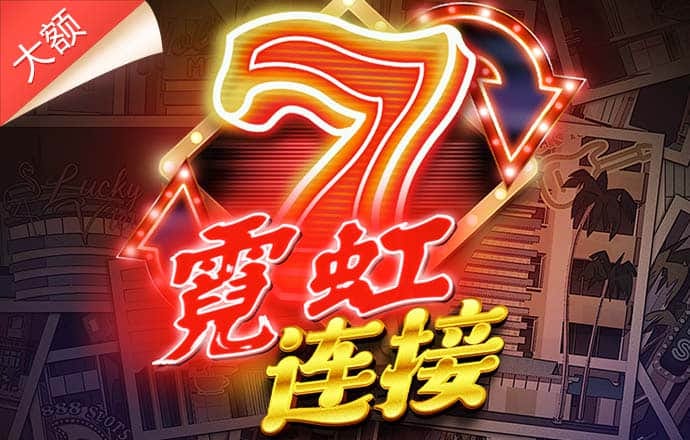 b体育登录入口app下载安装