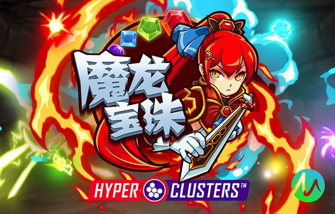 爱游戏全站app官网