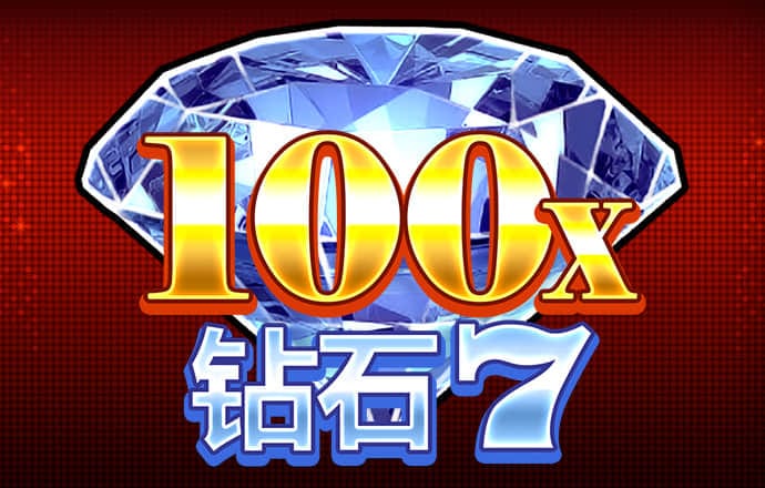 NG体育登录入口